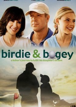 Birdie & Bogey (2004) Movie Poster
