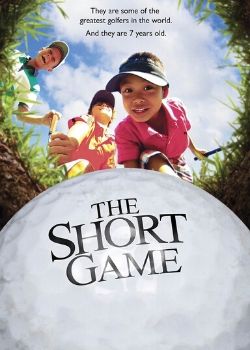 The Short Game (2013) Movie Poster